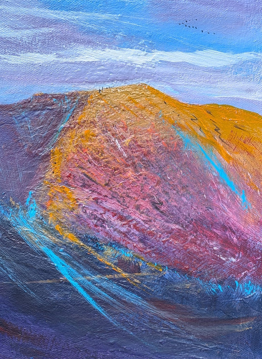 Summit Light 25x20x3cm