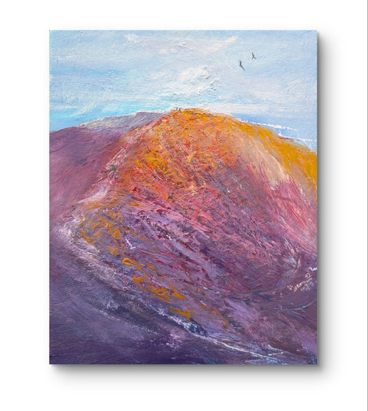 Summit Light 25x20x3cm